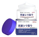 Creme Facial Anti-Rugas e Firmador: Colágeno Marinho