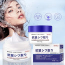 Creme Facial Anti-Rugas e Firmador: Colágeno Marinho