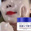 Creme Facial Anti-Rugas e Firmador: Colágeno Marinho