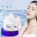 Creme Facial Anti-Rugas e Firmador: Colágeno Marinho